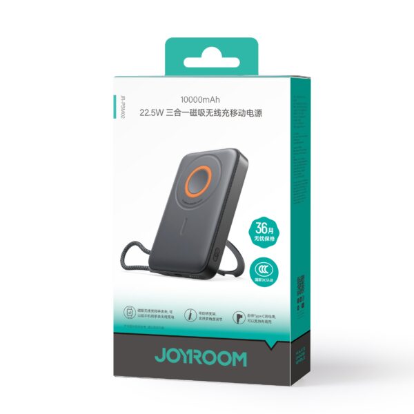 Joyroom 10000mAh powerbank – 22.5W snelladen – magnetisch – kabel ingebouwd - Afbeelding 10