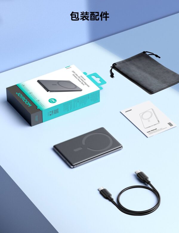Joyroom 20W Ultra-Slim Metalen Power Bank - Magsafe en draadloos - 5000 mAh Inclusief 60W USB-C Kabel - Space Grey - Afbeelding 10
