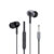 variatie WiWU EB317 3.5mm Wired Earbuds 1.2m – Black